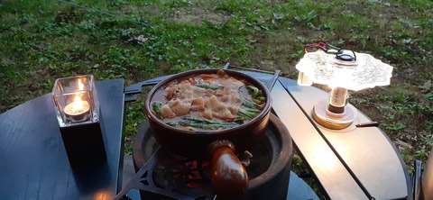 228-211(17-16)泉水キャンプ村909_182804