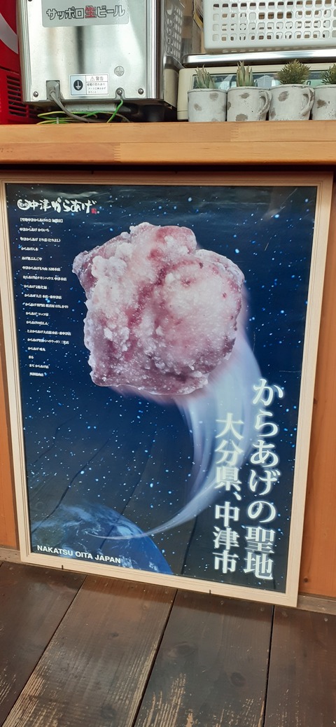 268-248(5-4)万年山616_134409