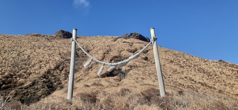 245-227(34-32)奥霧島御池107_100552