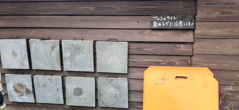 233-216(22-21)9.BASE1014_144733