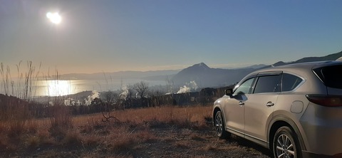 251-232(40-37)伽藍岳ゲリラキャン303_073420