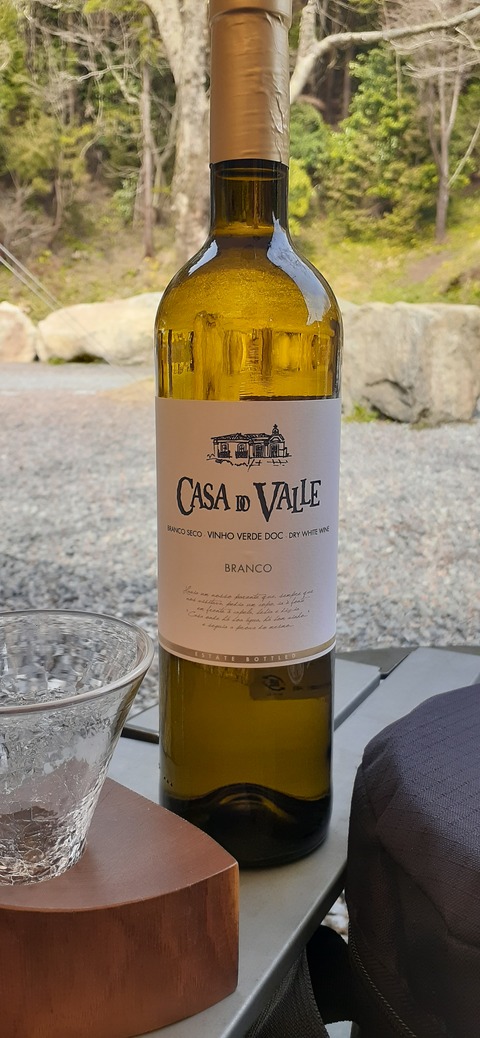 201-185(43-42)カワラテラス320_134417