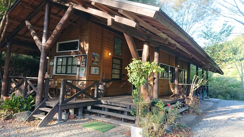 122-107(21-21)阿蘇レインボーバレー860