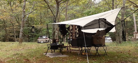 233-216(22-21)9.BASE1014_155212R