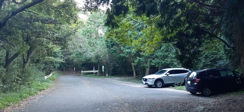 231-214(20-19)牛斬山1001_163918R