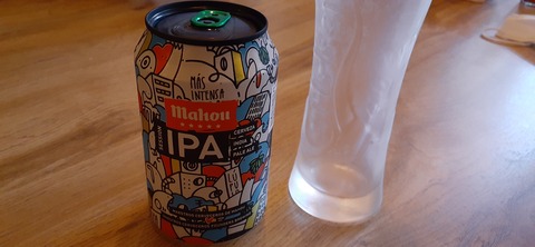 199-183(41-40)Curry SAKABA Nuke309_183538