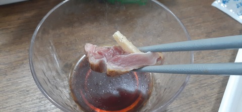 241-224(30-29)奥霧島御池キャンプ場②1127_071444