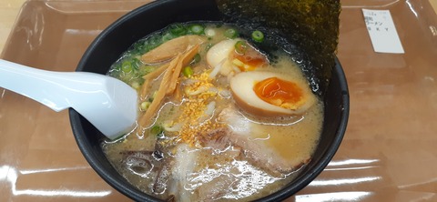 251-232(40-37)大坂山障子ヶ岳218_135622