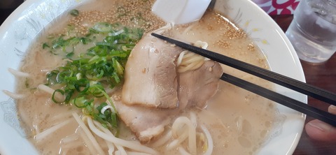 237-220(26-25)るるパーク1111_110434