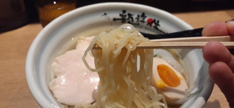 273-253(10-9) 上高地穂高岳817_195306