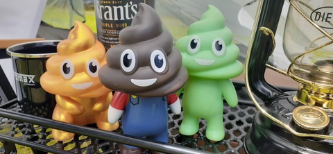 223-206(12-11)四季見原すこやかの森②815_140621