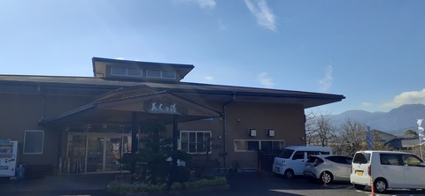 240-223(29-28)ひなもりキャンプ場1124_125016