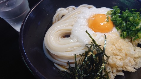 96-81(51-45)伐株山憩いの森548