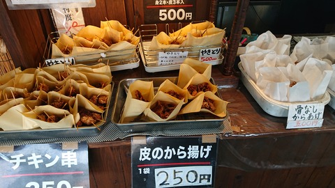 121-106(20-20)九重山麓風の丘589