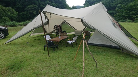50-40菊川自然活用村4回目445S