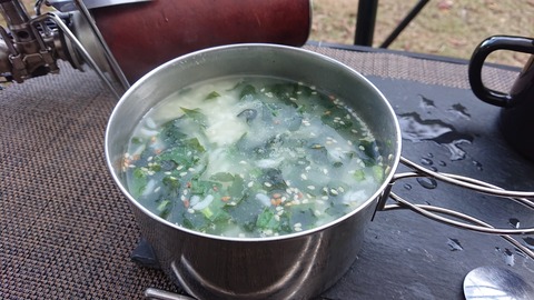 124-109(23-23)英彦山野営場173