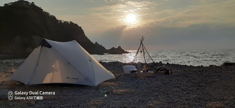 131-116(30-30)大島津和瀬キャンプ場61239