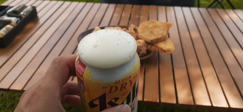 229-212(18-17)竹原牧場916_135553