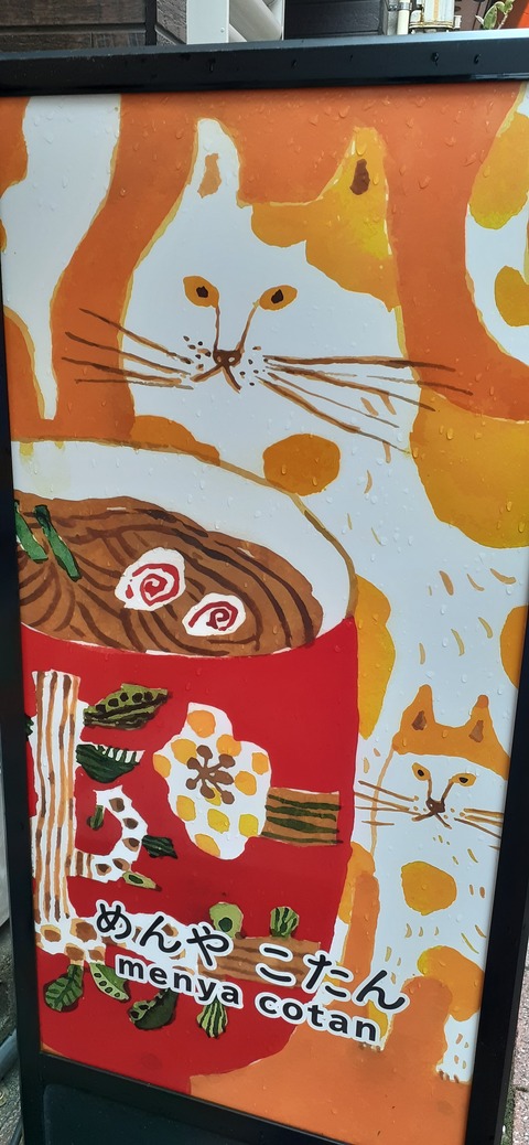 256-237(45-42)指宿レイクグリーン427_104932