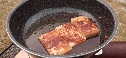 268-248(5-4)岳切渓谷キャンプ場615_191610