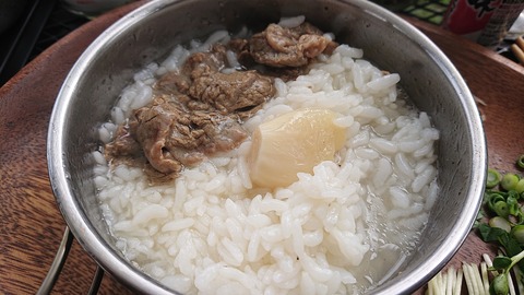 59-48(14-12)瀬の本高原オートキャンプ場530S