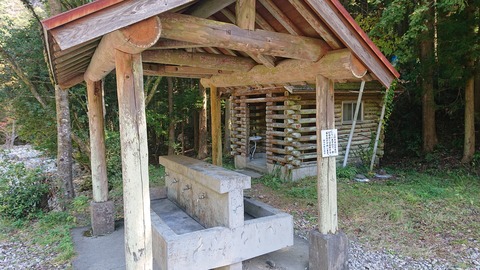 68-55(23-19)藤河内渓谷キャンプ場201S