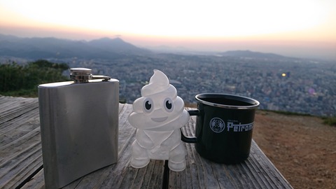 120-105(19-19)小文字山テン泊435S