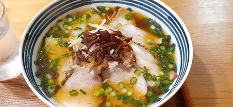 254-235(43-40)長崎鼻リゾート②330_111441