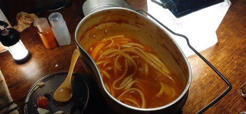 251-232(40-37)法華院温泉山荘2泊目223_185840