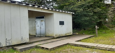 168-153(10-10)英彦山登山731_112110