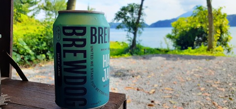 256-237(45-42)指宿レイクグリーン427_143402