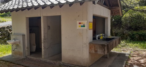 150-1345(49-49)吉井百年公園9_113850