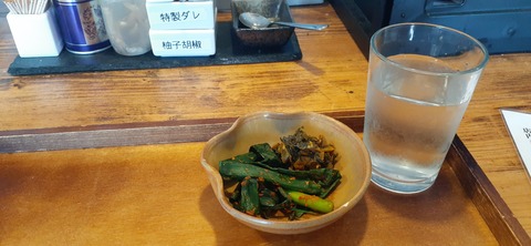 203-187(45-44)長崎鼻リゾート 山猫1401_110353