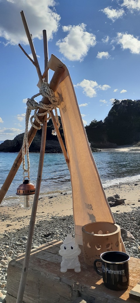 189-173(31-30)大島加代海岸103_143318