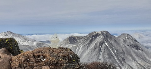 251-232(40-37)法華院温泉山荘2泊目224_104358