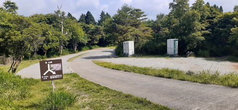 268-248(5-4)万年山616_091619