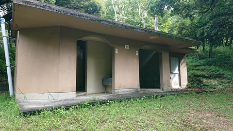 49-39物見山総合公園357S