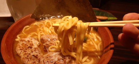 243-226(32-31)湯の森 たぁ～家1216_114045