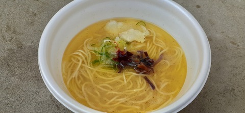 200-184(42-41)糸根公園 ラーメン王座319_104240