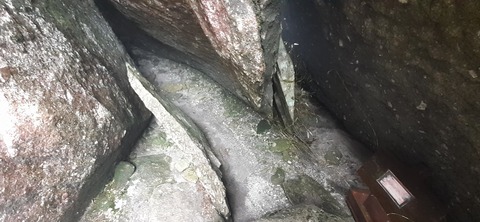 260-241(49-46)宮之浦岳淀川小屋501_135955