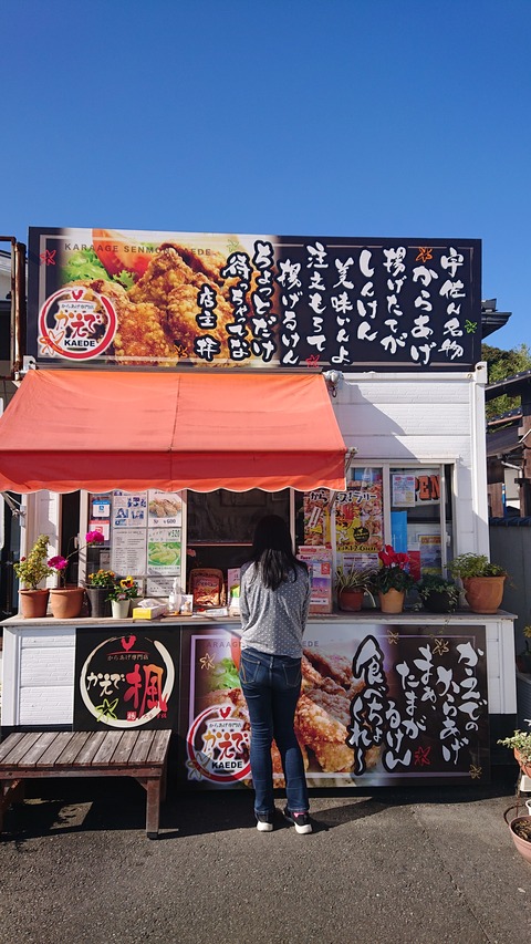 72-59(27-23)横岳キャンプ場559S