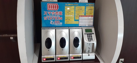 271-251(8-7) 上高地穂高岳812_163603
