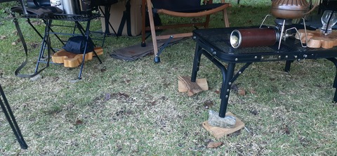 235-218(24-23)祝子川キャンプ場1103_150021