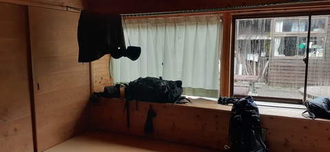 251-232(40-37)法華院温泉山荘2泊目223_142000