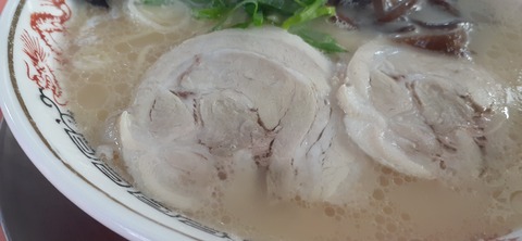 149-134(48-48)橘香園　幸陽軒2_111540