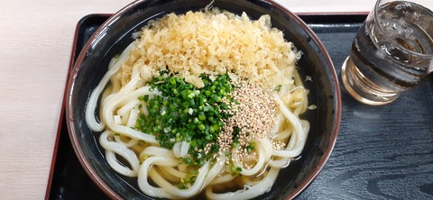 133-118(32-32)中ノ島公園111827