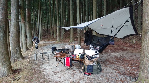 76-61(31-27)古処山キャンプ村遊人の杜909S