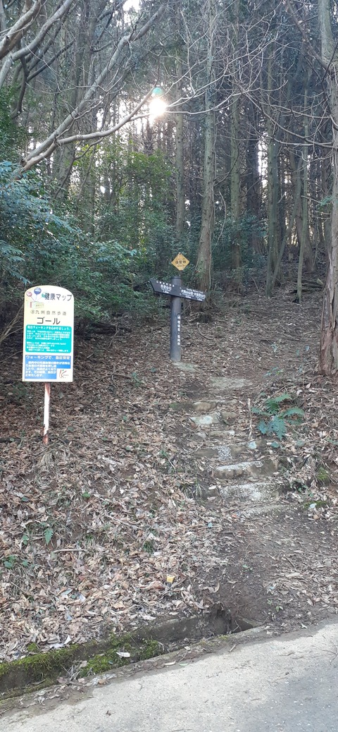 251-232(40-37)大坂山障子ヶ岳218_094853