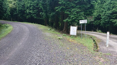 112-97(11-11)坊ガツルキャンプ場355