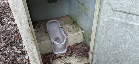 202-186(44-43)八木山渓流公園325_124047